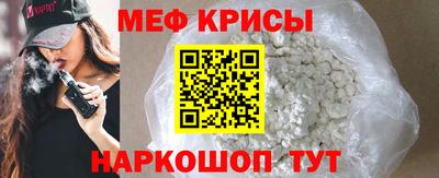бутират Ликино-Дулёво