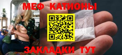 амф Лесосибирск