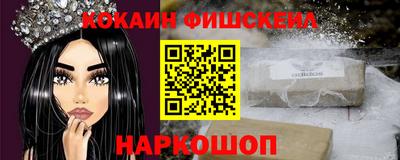 бутират Ликино-Дулёво