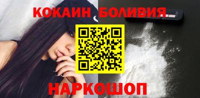 бутират Ликино-Дулёво