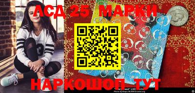 амф Лесосибирск