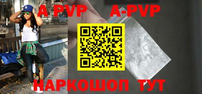 амф Лесосибирск
