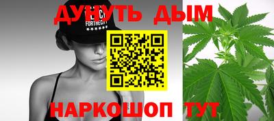 герыч Ливны