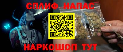 амф Лесосибирск