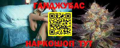 амф Лесосибирск