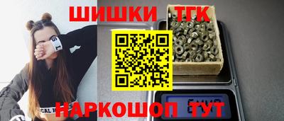 амф Лесосибирск