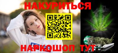 герыч Ливны