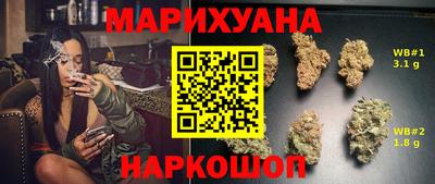 амф Лесосибирск
