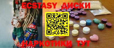 бутират Ликино-Дулёво