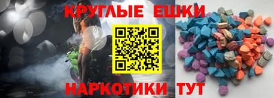 амф Лесосибирск