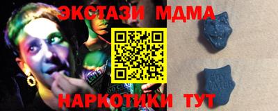 амф Лесосибирск