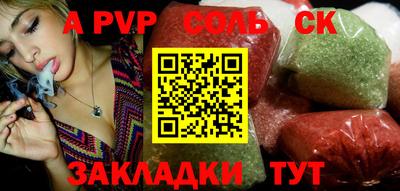 амф Лесосибирск