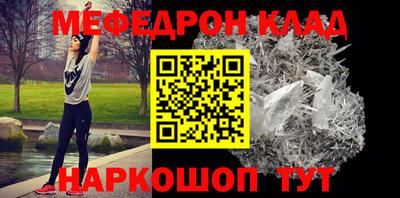 амф Лесосибирск