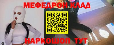 герыч Ливны