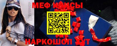 бутират Ликино-Дулёво
