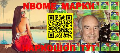 амф Лесосибирск