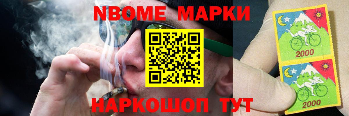 ЛСД экстази  Вход с VPN  Изобильный  LSD-25 экстази кислота 
